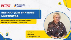 muz 16 12 24