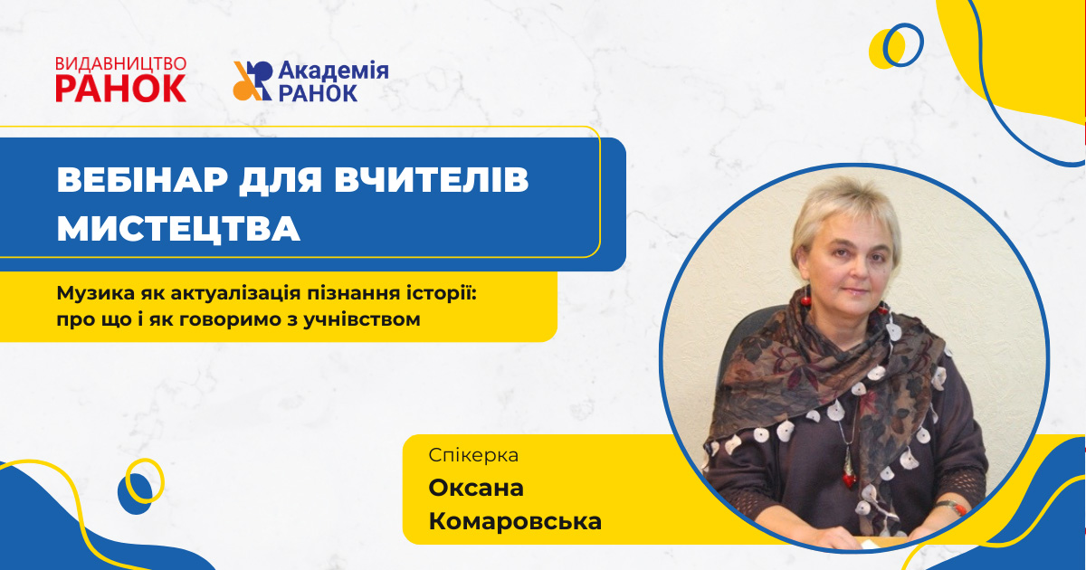 muz 16 12 24