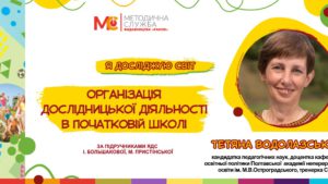 13 02 25 poch 004