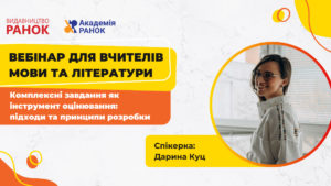 24 04 25 kompl