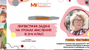 22 05 25 poch misl