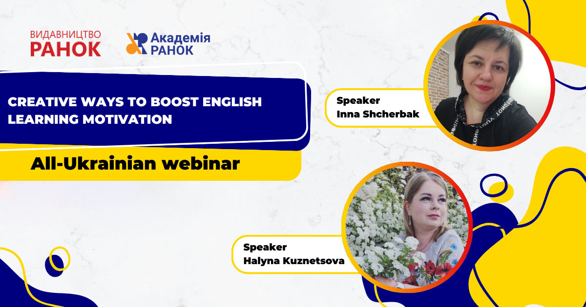 24 10 25 engl