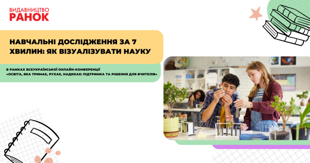03 02 26 konf 006