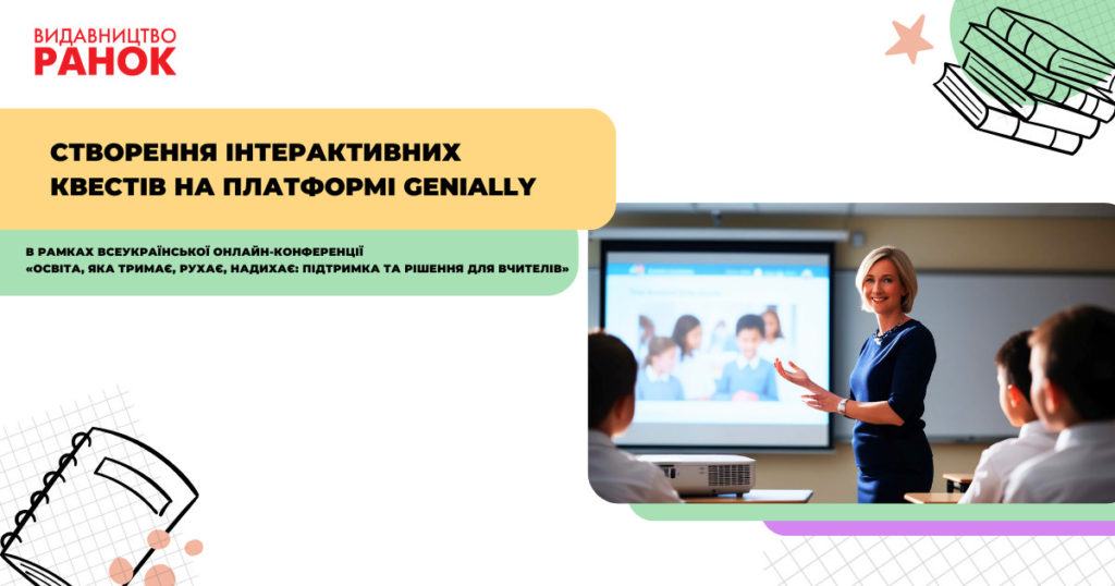 03 02 26 konf 012