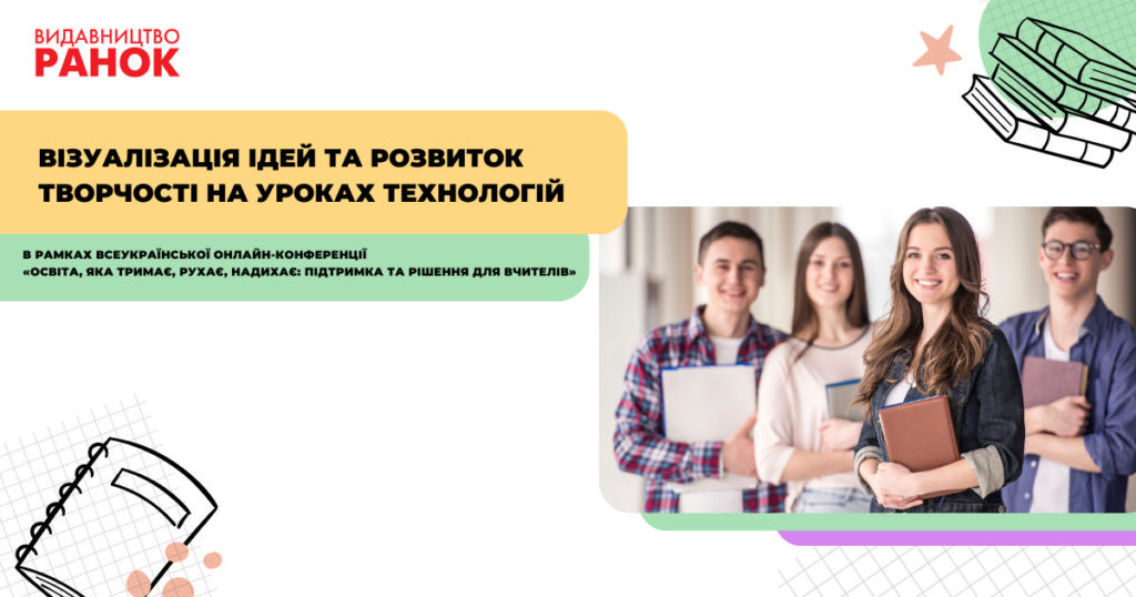 03 02 26 konf 015
