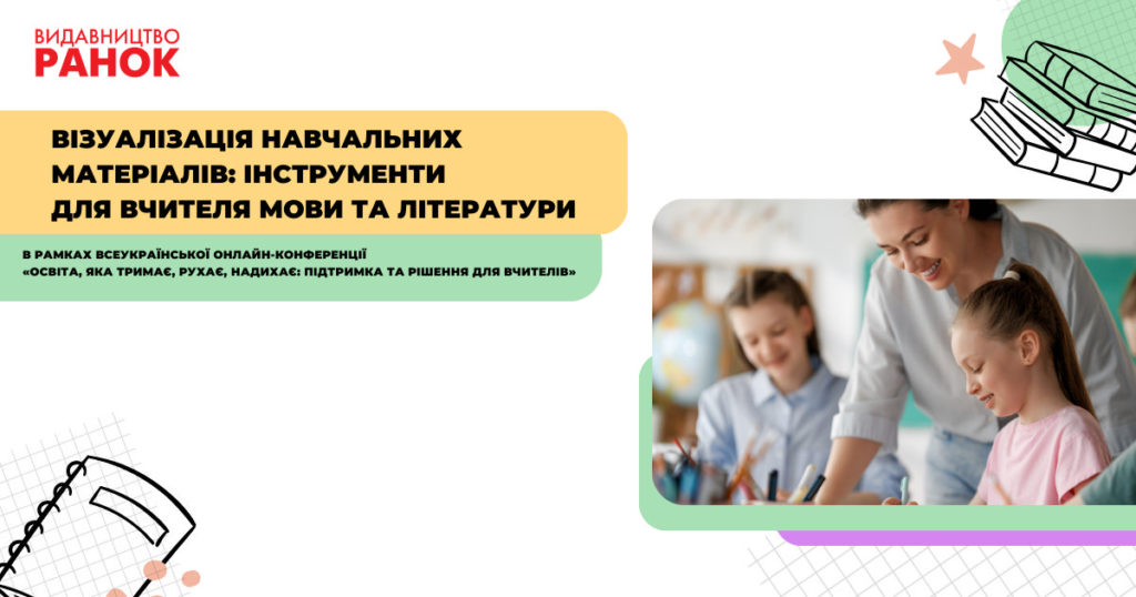 03 02 26 konf 016