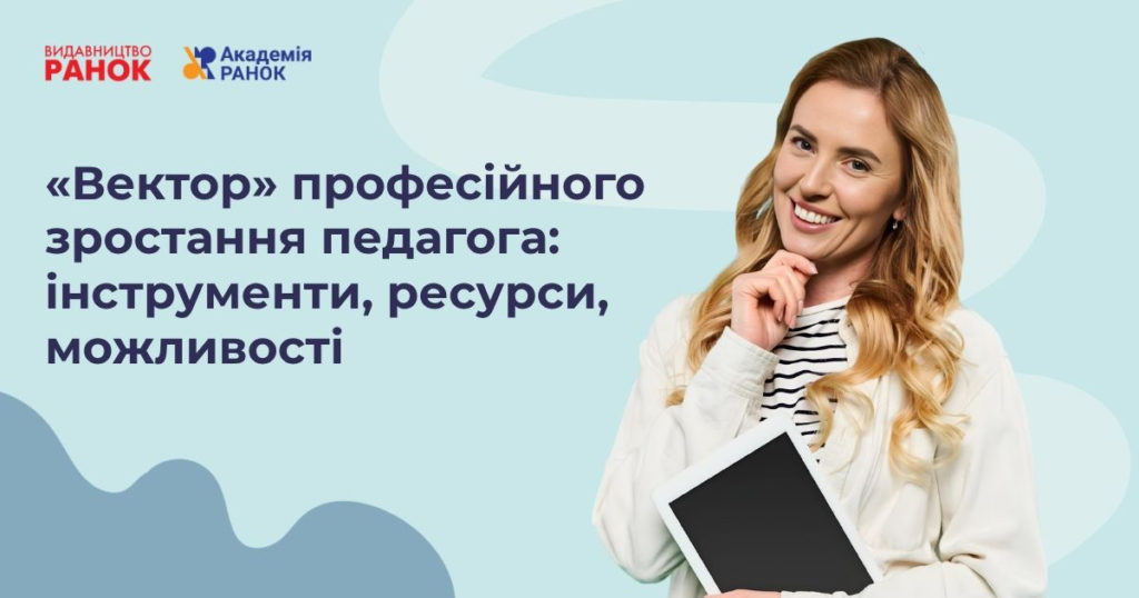 22 04 26 vektor