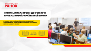 informatika 1