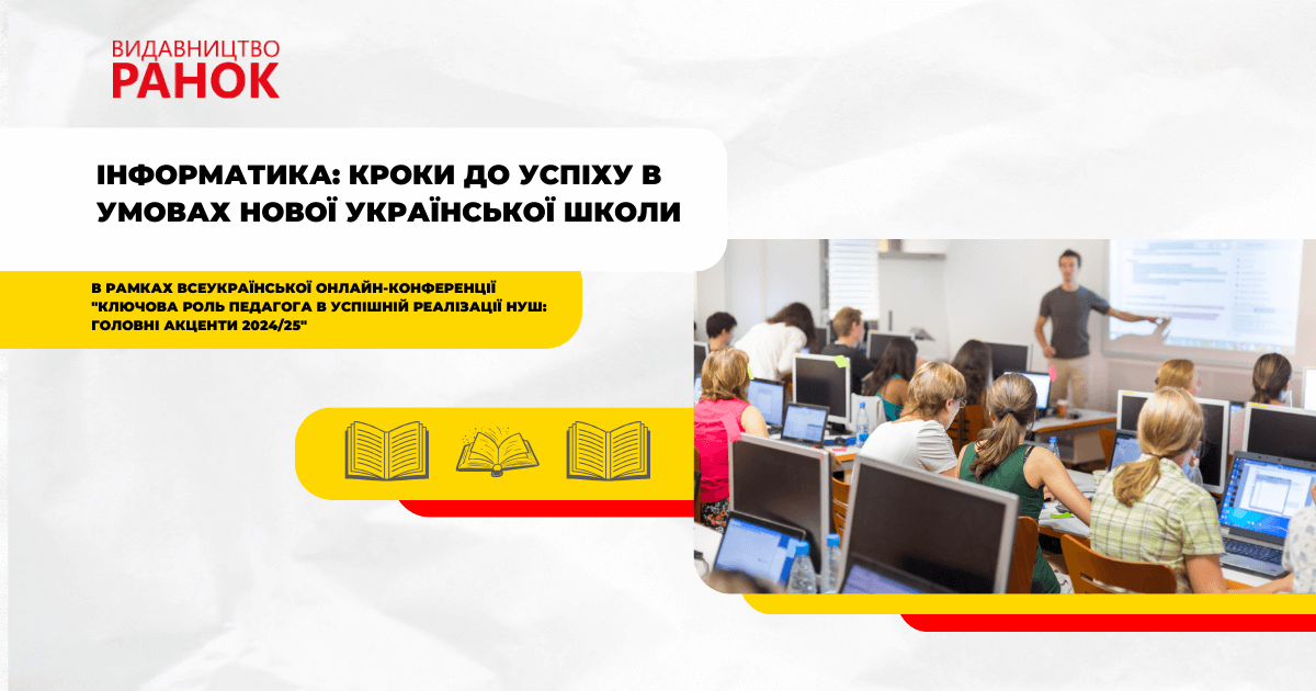 informatika 1