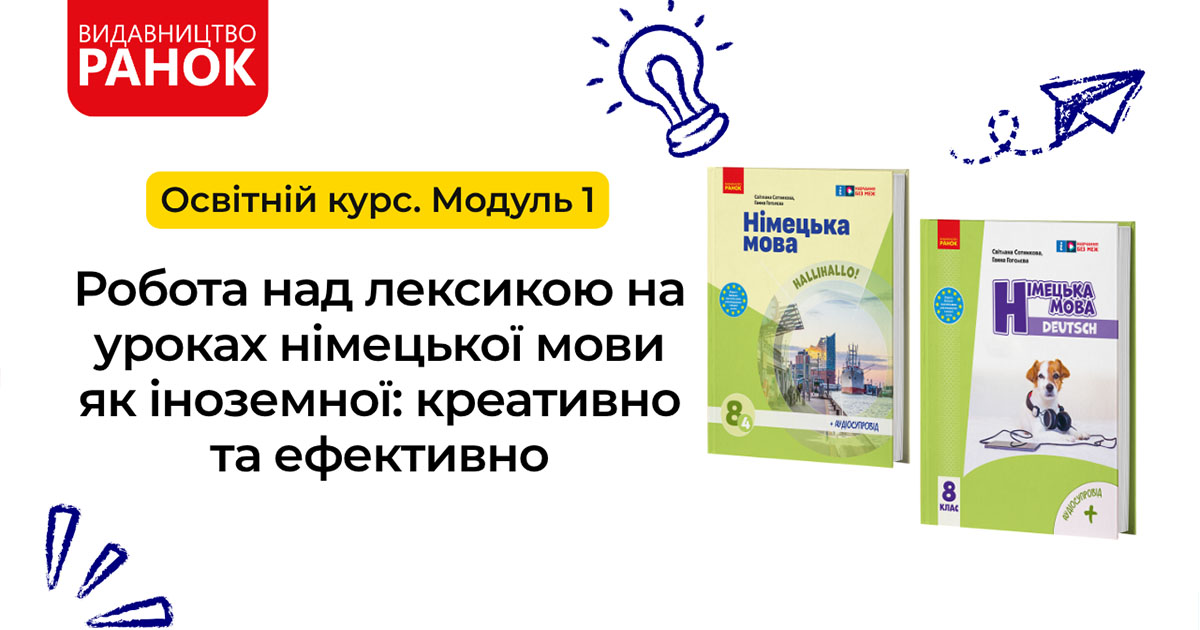 22 08 25 nimec