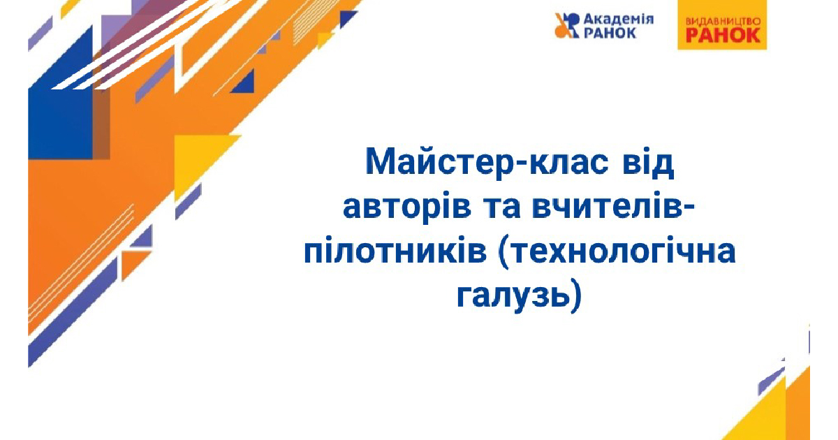 33 montazhnaya oblast 1