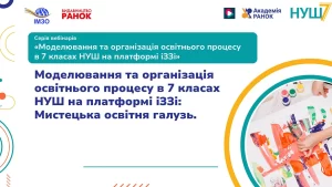 mysteczka