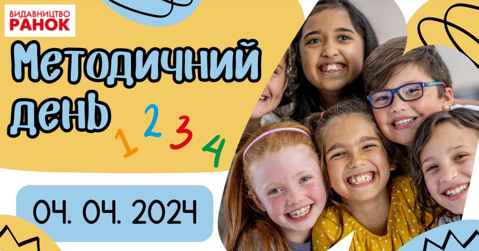 2024 04 04 16.00.15