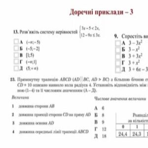 662cf497ee3a3 bpfull